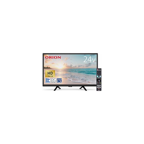 ORION 液晶テレビ　24型　OL24CD500 オリオン電機 液晶テレビ [ 24V型 / HD対応 / 画面静止機能付き