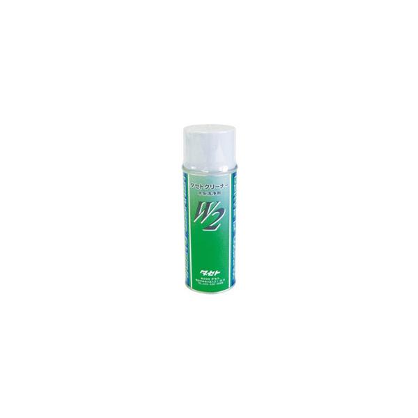 ^Zg N[i[@W2@450^@TCW2450