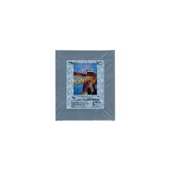 N[YAbv X^CvX[nCO[hz^Cv]iA4TCYE4/NAzOj@STYPQH-A4N y864z