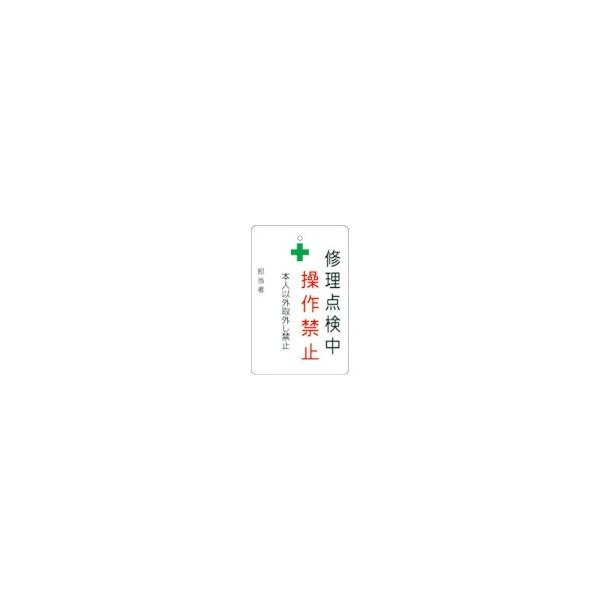 AC}[N hl@C_֎~v[g@n