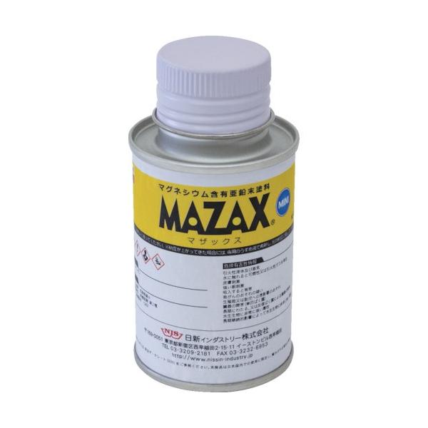 VC_Xg[ mhr@}UbNX~j@ODPj