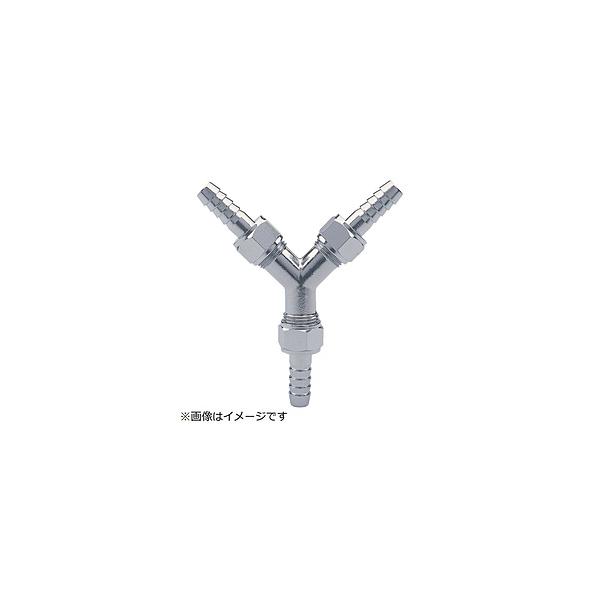 アソー ＡＳＯＨ　Ｙ型ホースジョイント　Φ８   HY-3208