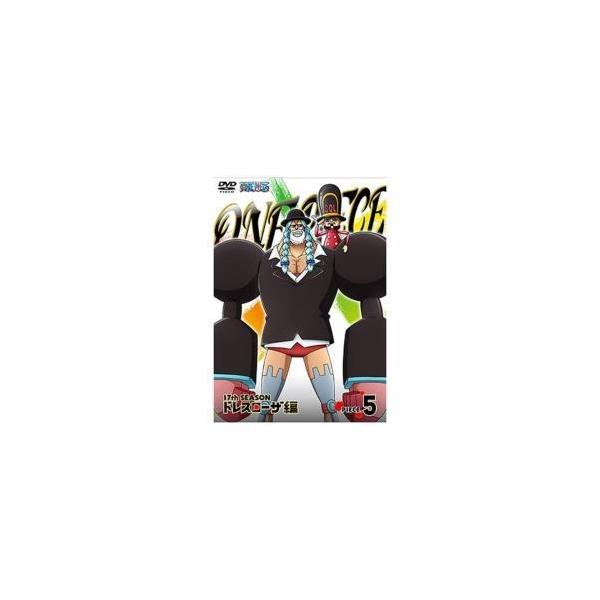 エイベックス ピクチャーズ One Piece ワンピース 17thシーズン ドレスローザ編 Piece 5 Dvd ソフマップpaypayモール店 通販 Paypayモール