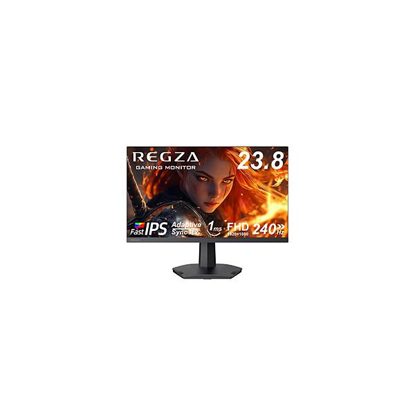 REGZA(レグザ) RM-G245R ゲーミングモニター ［23.8型 /フルHD(1920