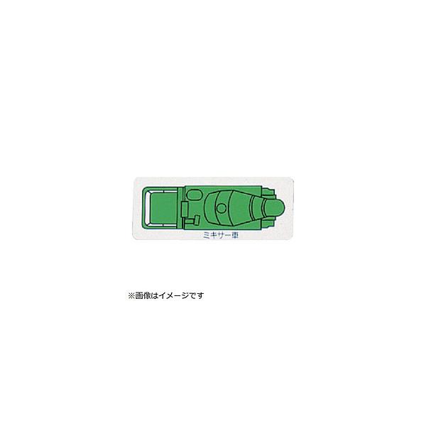 jbg jbg@d@ԗ}Olbg@~LT[ԁij΁@EUO