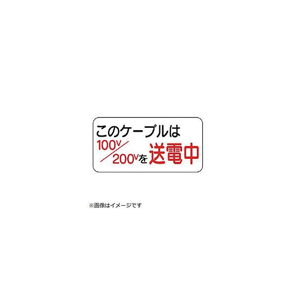 jbg jbg@dC֌WW@̃P[úc@GRj{[h@PTO×ROO