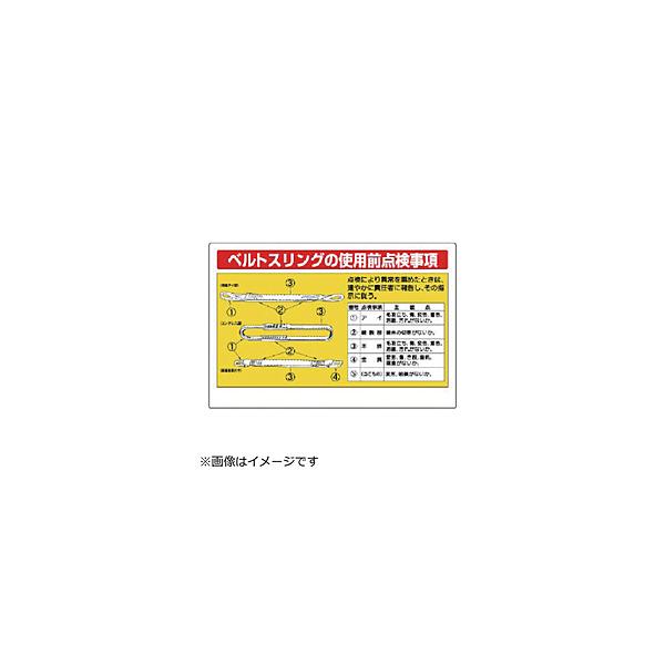 jbg jbg@ʊ|֌WW@xgXO̎gpc@GRj{[h@UOO×XOO