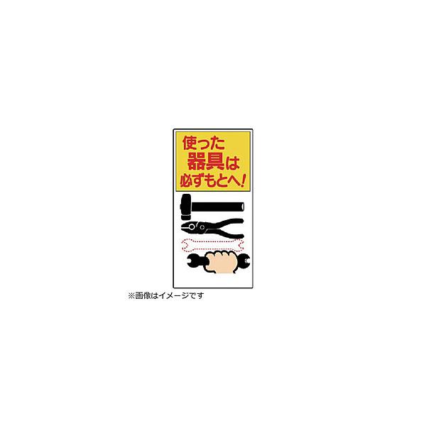 jbg jbg@ڕW@g͕KƁc@GRj{[h@UOO×ROO