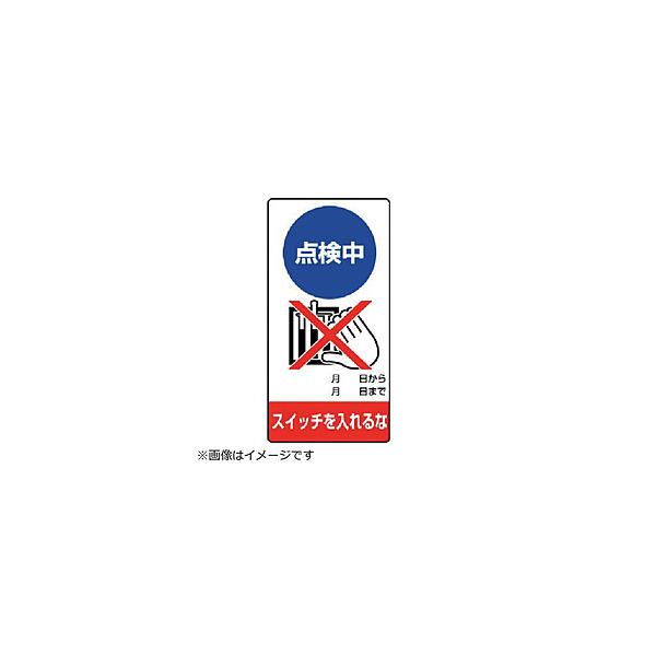 jbg jbg@CE_W@_@XCb`cGRj{[hEQOOwPOO   805-22                              8156