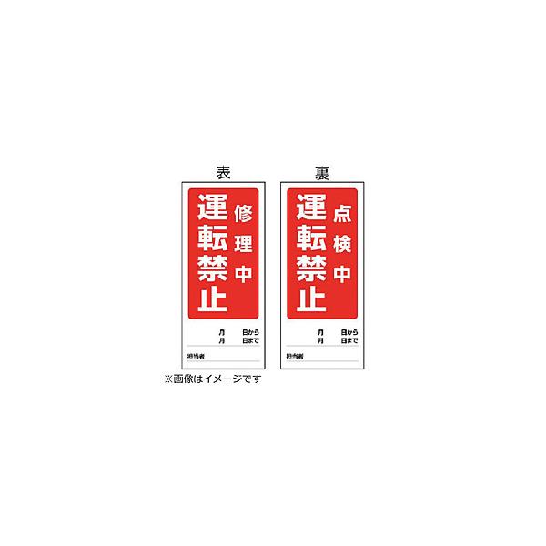 jbg jbg@ʕ\}OlbgW@C^_EPWOwWO   805-86                              8156