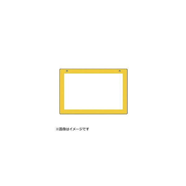 jbg jbg@݂艺\@CG[gEANEROOwSTO   807-33                              8156