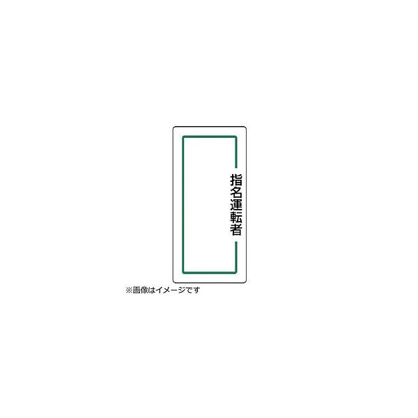 jbg jbg@}OlbgwW@w^]ҏcES}OlbgEPVOwWO   813-70                              8156