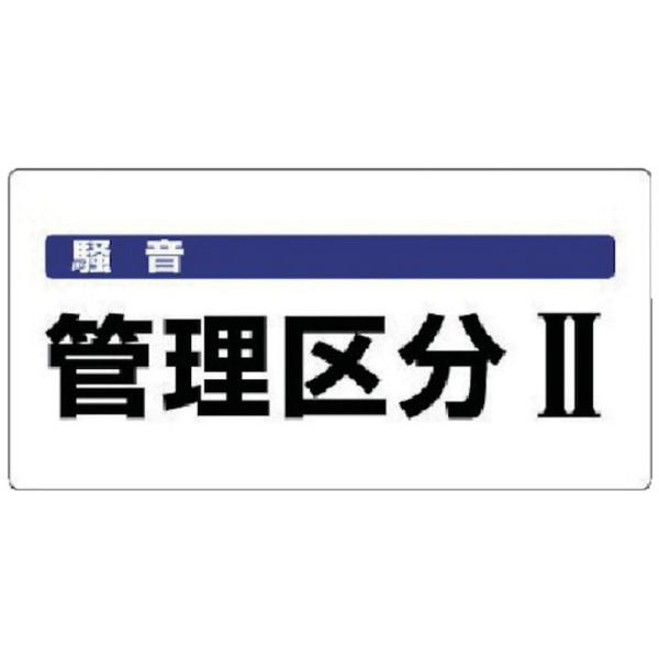 jbg jbg Ǘ敪W Ǘ敪EGRj{[hE300X600 820-05