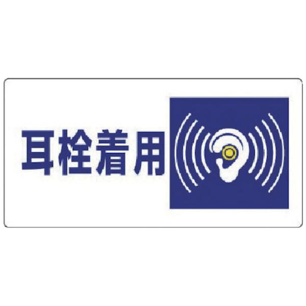 jbg jbg Ǘ敪W 𒅗pEGRj{[hE300X600 820-07