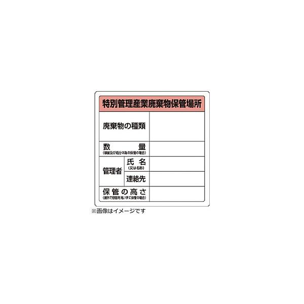 jbg jbg@pW@ǎYƔpۊǏꏊ@Еt