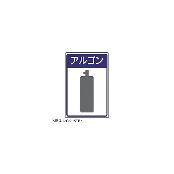 jbg jbg@KX{ݕW@ASEGRj{[hESTOwROO