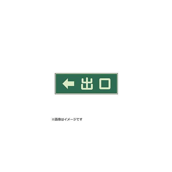 jbg jbg@~W@o@󗼖ʃe[vQ{tE~EPOOwROO