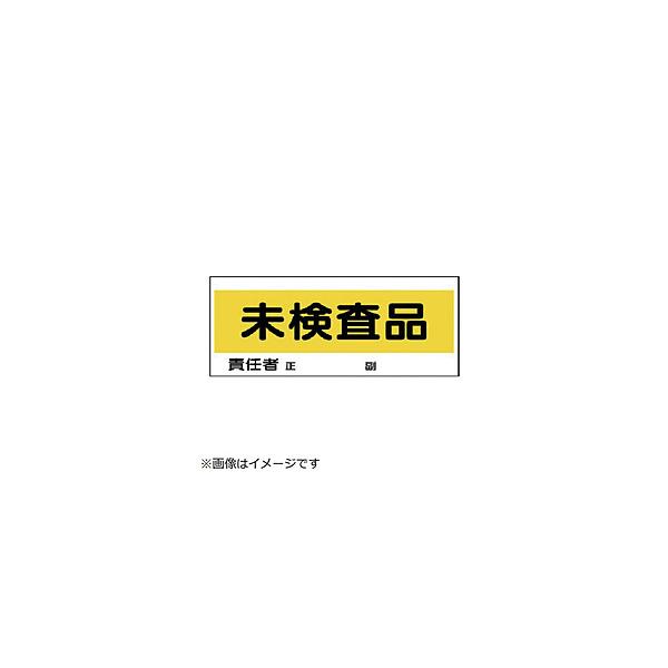 jbg jbg@t[X^huW@i@GRj{[h@PQO×ROO