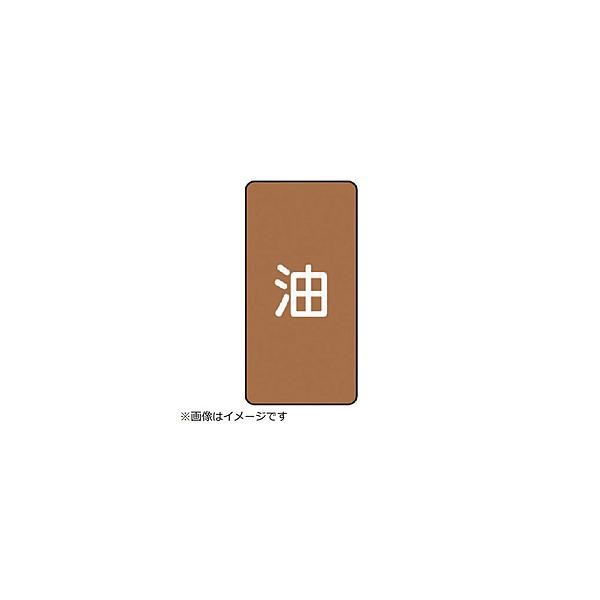 jbg jbg@zǃXebJ[@iɏj@A~@UO×RO@POg