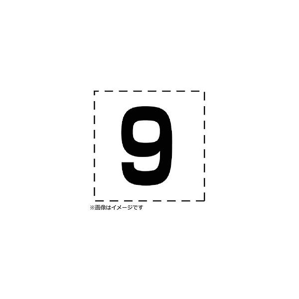 jbg jbg@ƎԕW@JbeBO@XE}[LOtB   465-20                              8156