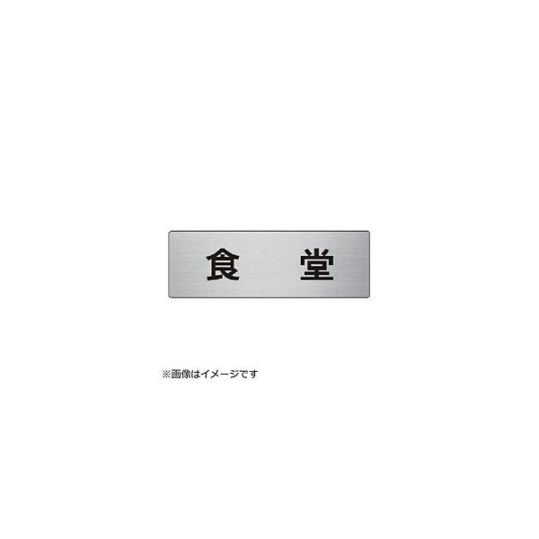 jbg jbg@\@H@A~iwACj@TO×PTO×Q   RS6-45                              8156