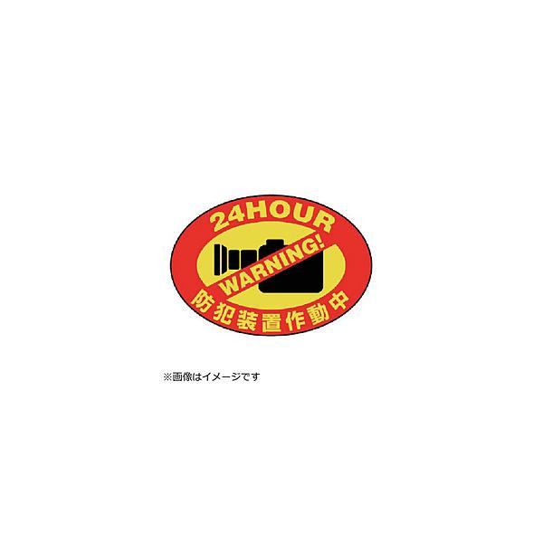 jbg jbg@XebJ[@hƑu쓮ETgEooXebJ[EVOwPOO