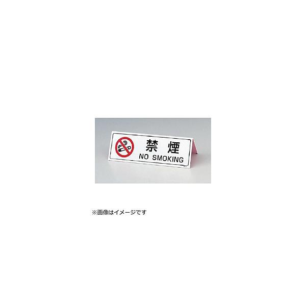 jbg jbg@R^։\iʈjEybgEWOwQSO   839-75                              8156