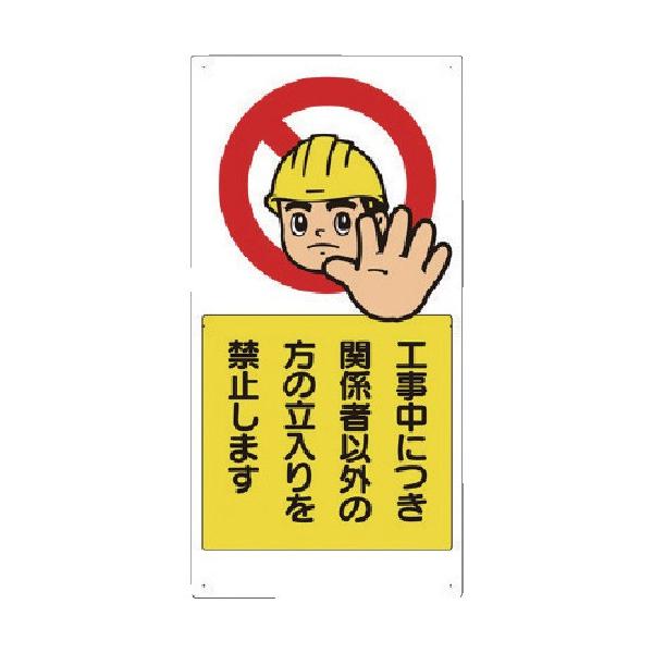 jbg jbg@֎~W@Hɂ֌W҈ȊOEE