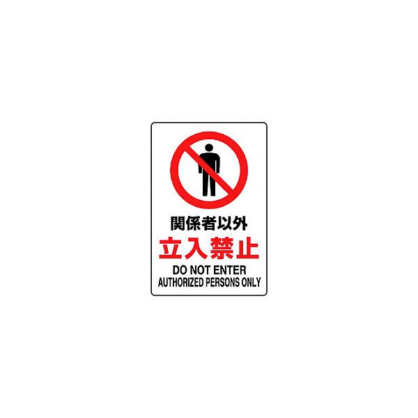 jbg jbg@ihrKiW@֌W҈ȊO֎~