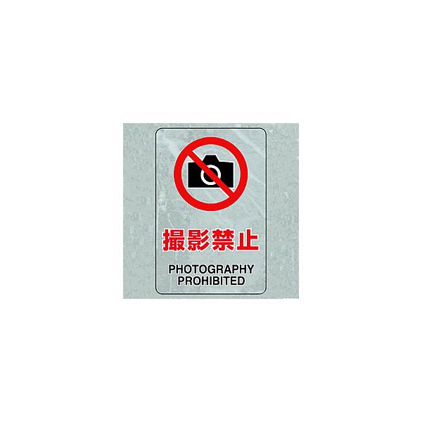 jbg jbg@XebJ[ij@Be֎~