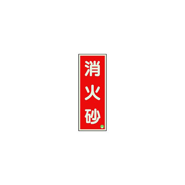 jbg jbg@hW@΍c~ʃe[vQ{t   825-12B