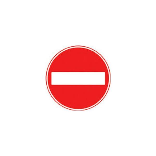 g[OSH ARR-303 g[O ~Wuԗi֎~v