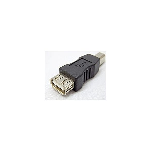 他サイト： SSAサービス ［USB-B オス→メス USB-A］変換コネクタ SUAF-UBMBの商品画像