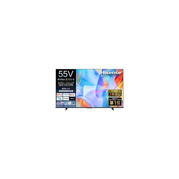 Hisense 55V型 4K液晶テレビ 55C55S 新品未使用 付属品完備 Hisense(ハイセンス) 液晶テレビ 55C55S ［55V型 /Bluetooth対応 /4K