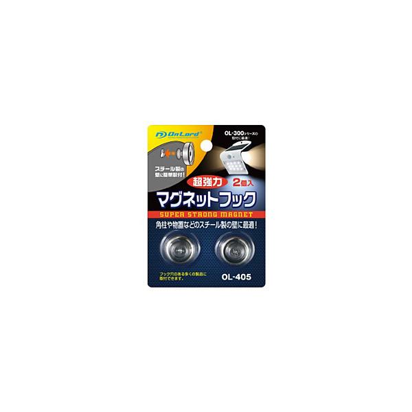 IXNGA }OlbgtbN OL-405 S