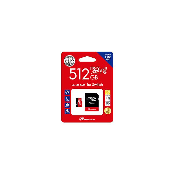 AT[ MicroSDXC512GB(SDJ[hA_v^[tj