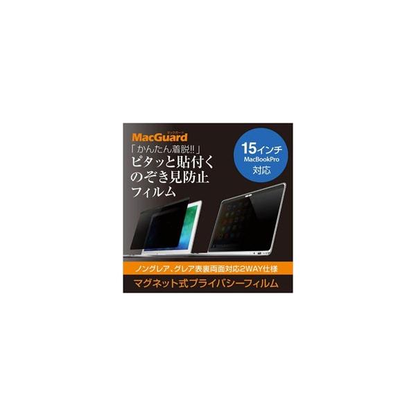 UNIQ MacBook Pro 15C`p@tیtB ̂h~@MBG15PF y864z