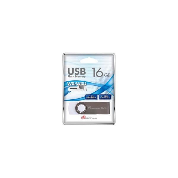 アンサーwii U Wii用usbメモリー16gb Wii U Ans Usb16gb 2 Buyee Buyee 提供一站式最全面最專業現地yahoo Japan拍賣代bid代拍代購服務