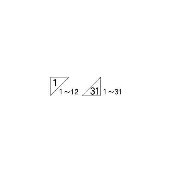 H[ MG-4DZ  ƍH}Olbg tp 48g