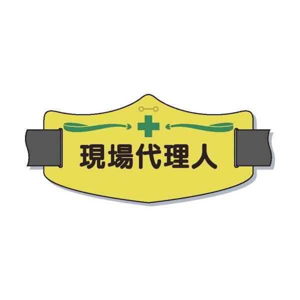 H[ @ŕu㗝lv@V[gSoht