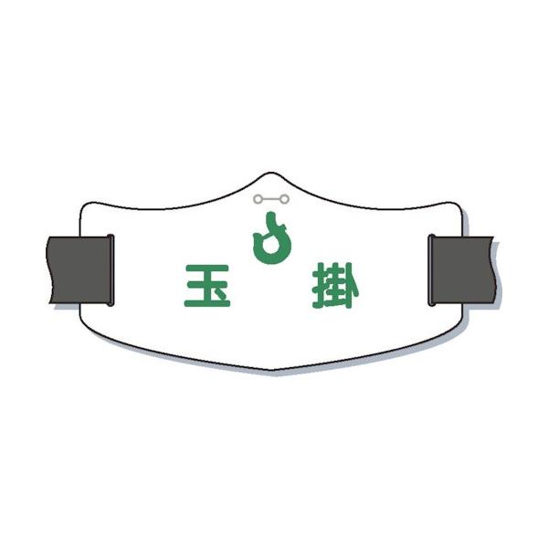 H[ @ŕuʊ|v@V[gSoht