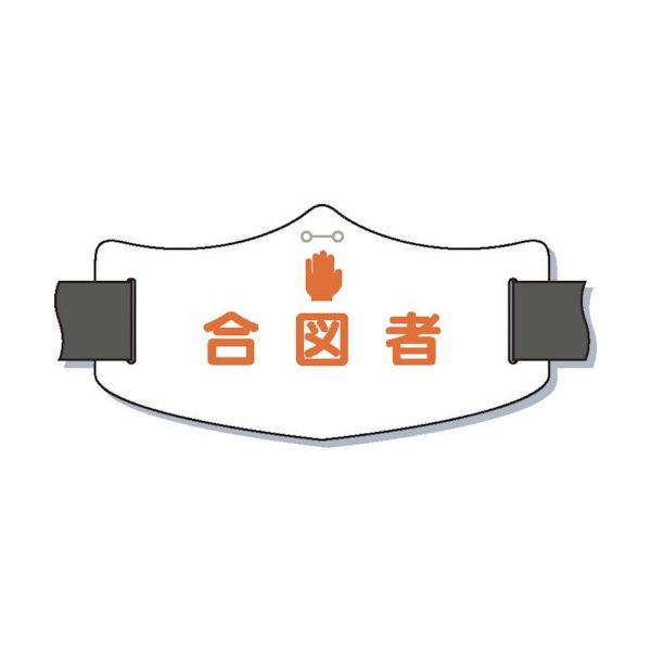 H[ @ŕu}ҁv@V[gSoht