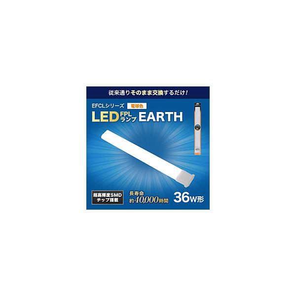 GRfoCX LEDRpNg`u(LED FPL)   FPL36LED-D m36` /dF /1{n