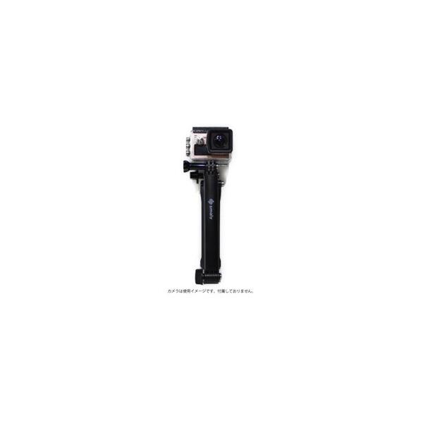 SMALY Smaly GoproANZT[p 3Way B_ Smaly-cam-1