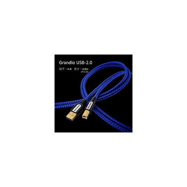 ZONOTONE 4.0m USB2.0P[u A-B   Grandio USB-2.0 4.0AB m4.0mn