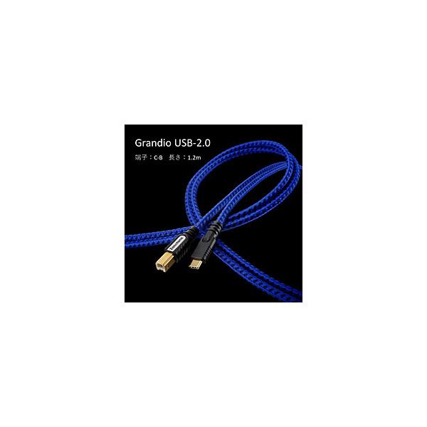 ZONOTONE 1.2m USB2.0P[u C-B   Grandio USB-2.0 1.2CB m1.2mn