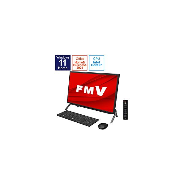 美品】NEC LaVie Desk PC-DA770EAR【TV視聴・録画可】 | verdadcre.com