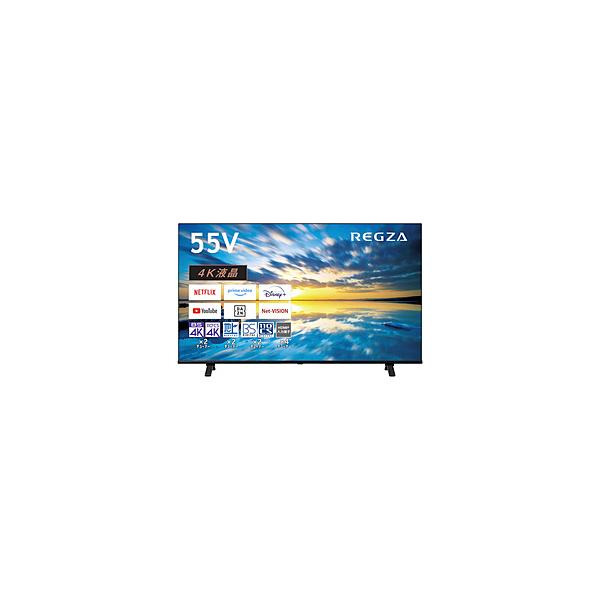 (標準設置無料 設置Aエリアのみ) REGZA(レグザ) 55V型 液晶テレビ［BS・CS 4Kチューナー内蔵］ REGZA E3シリーズ 55E350M 返品種別A