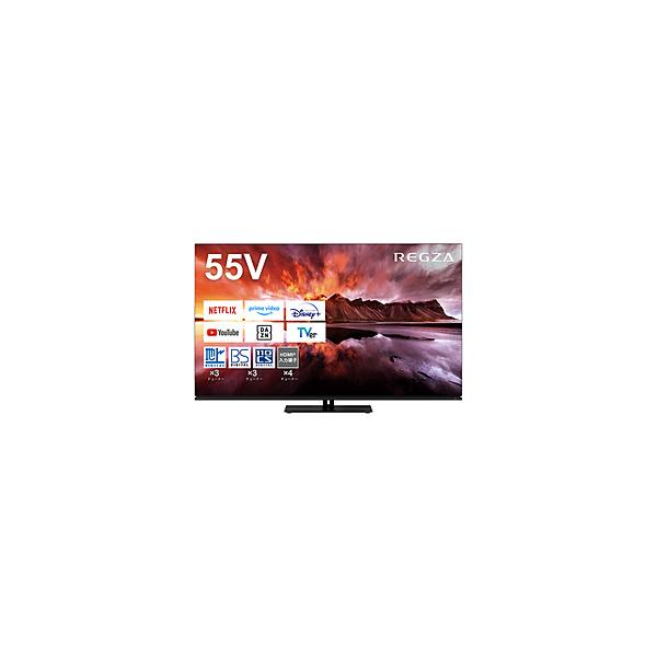 【リファービッシュ品】 有機ELテレビ REGZA(レグザ)  55X8900N(R) ［55V型 /Bluetooth対応 /4K対応 /BS・CS 4Kチューナー内蔵 /YouTube対応］