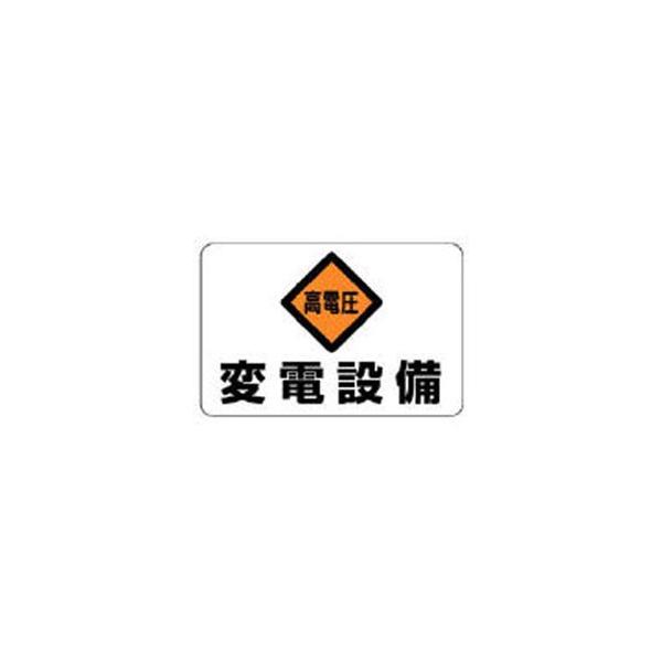 jbg 325-06 jbg dC֌WW dϓdݔ GRj{[h 300×450mm